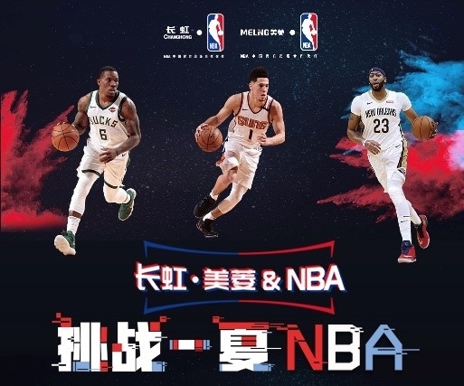某个特定的