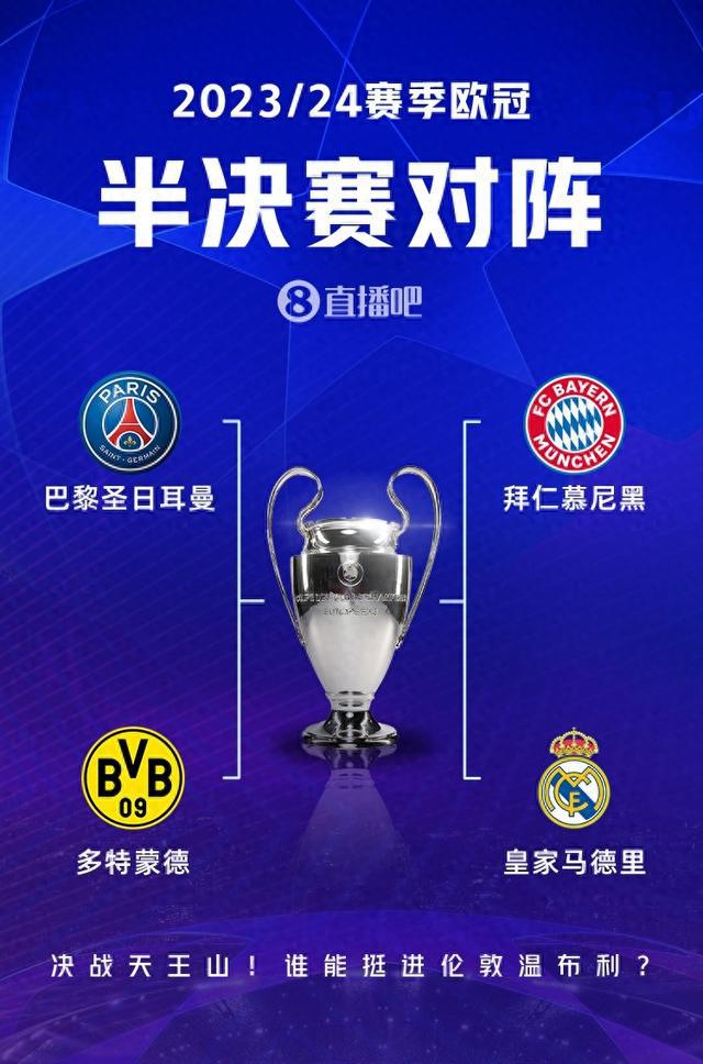 们的默
