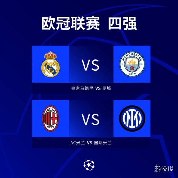 决心的长跑